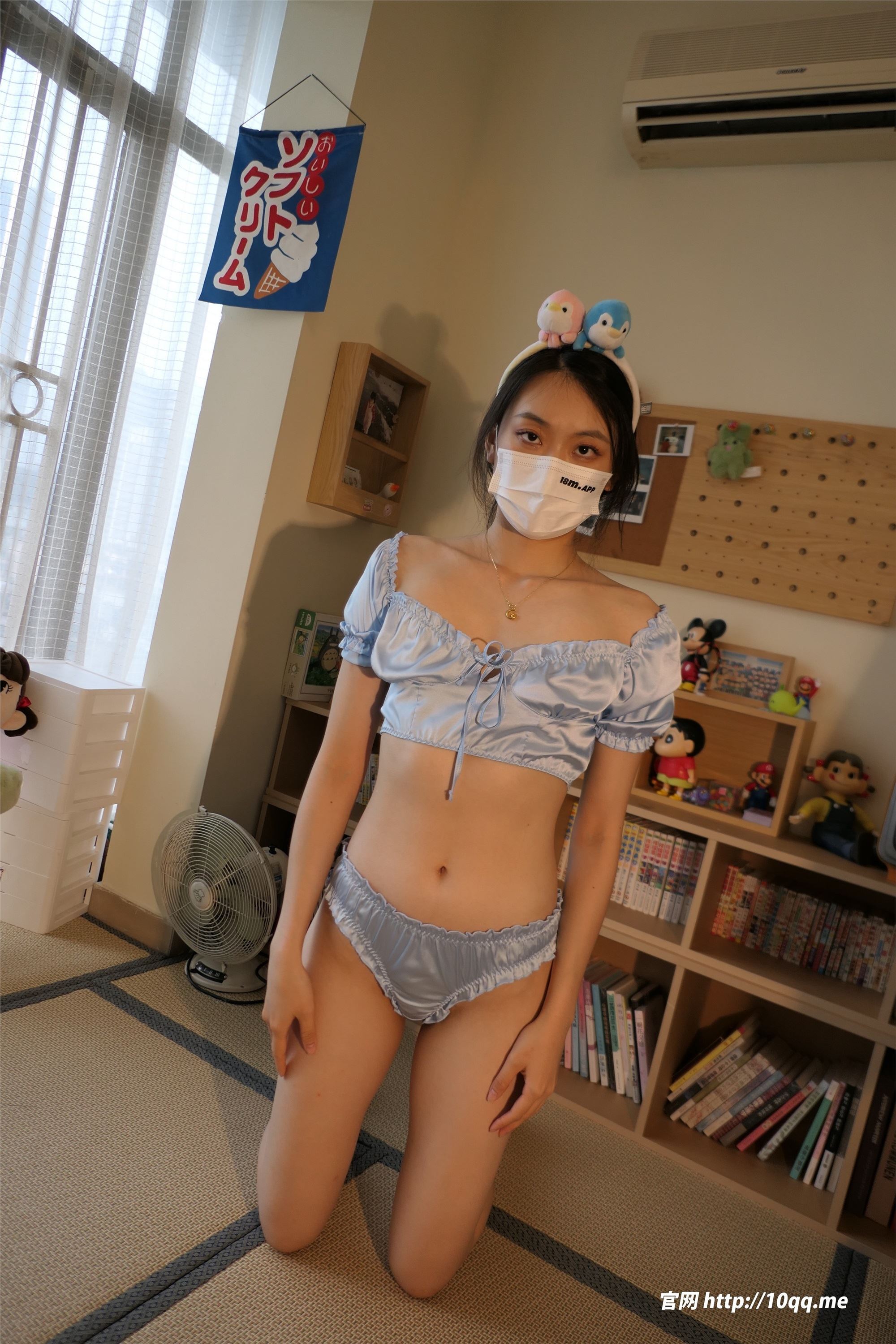 ROSI口罩系列 2023.10.27 NO.2693